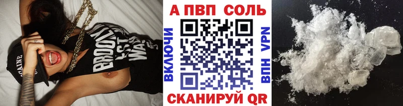 Где купить наркотики Кириши Кетамин МЕФ Гашиш COCAIN А ПВП