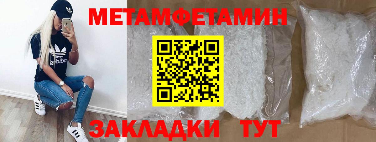 Кириши  АМФ  Вход с VPN  АМФ 98% 