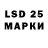 Марки NBOMe 1,8мг Manwithmap Metropoliten