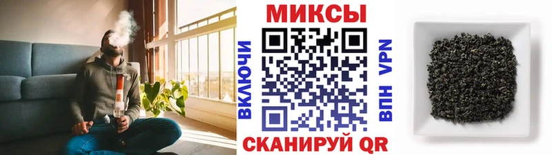 цены наркотик  маркетплейс как зайти  Бутират оксибутират  Кириши 