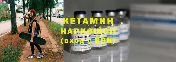 ГАЛЛЮЦИНОГЕННЫЕ ГРИБЫ Киреевск