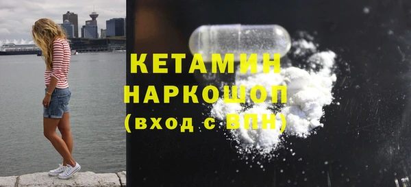 крисы Киренск