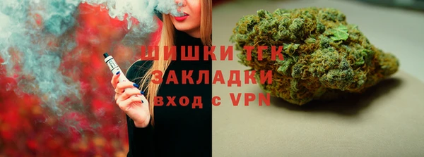 кокаин перу Козловка
