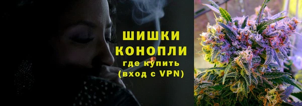 мдма Кинешма