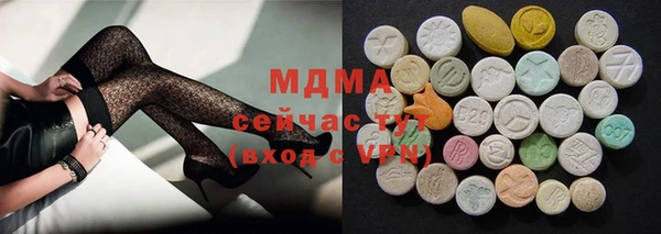 дистиллят марихуана Кодинск