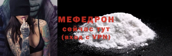 альфа пвп VHQ Козельск