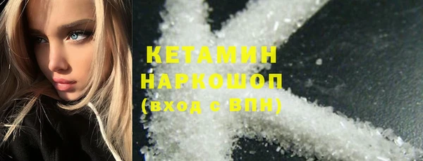 дистиллят марихуана Кодинск