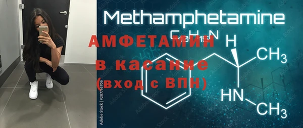 дистиллят марихуана Кодинск