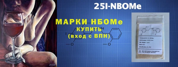 кокаин перу Козловка