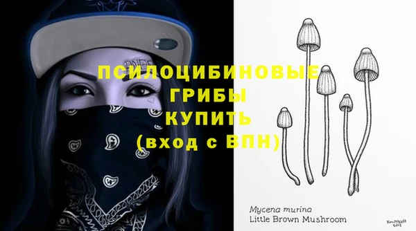 альфа пвп VHQ Козельск