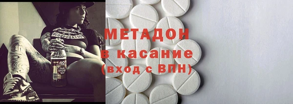 марки nbome Дубна