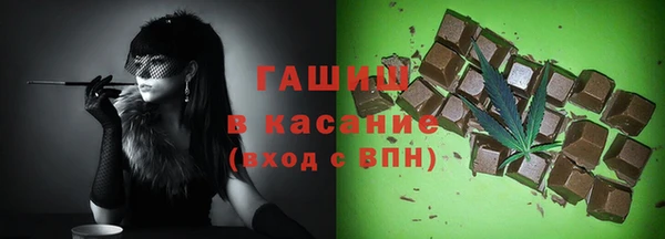 кокаин перу Козловка