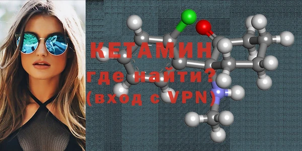 дистиллят марихуана Кодинск
