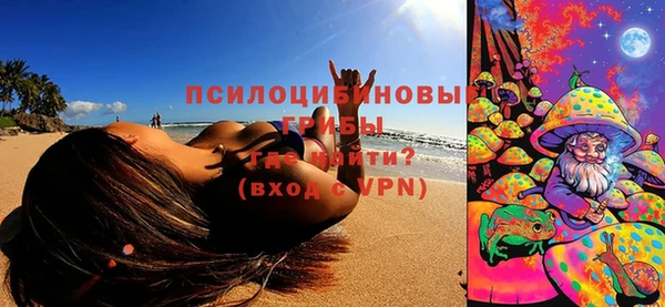 кокаин перу Козловка