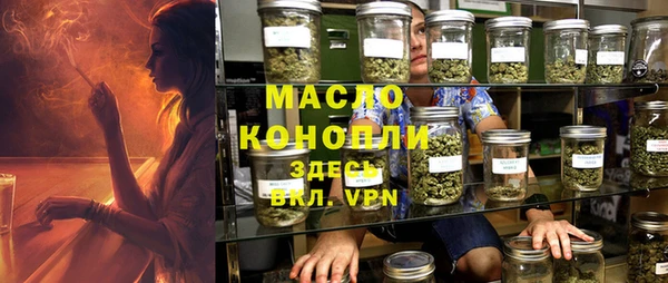 крисы Киренск