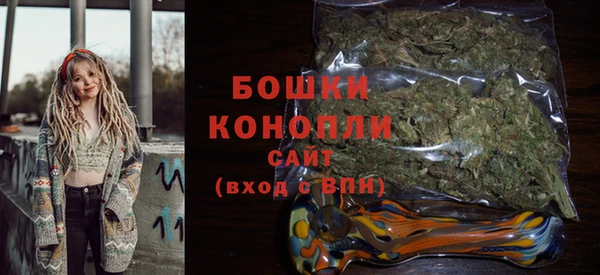 марки nbome Дубна