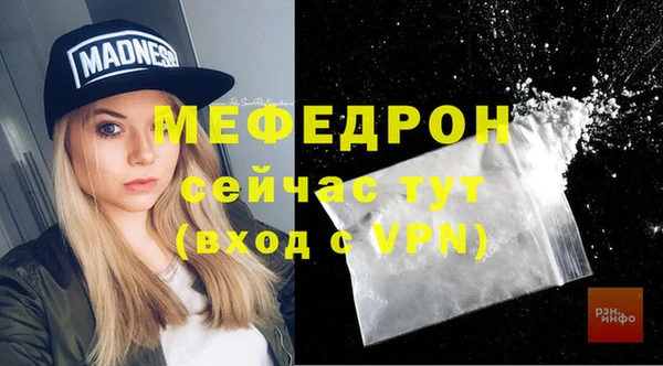 гашиш Дрезна