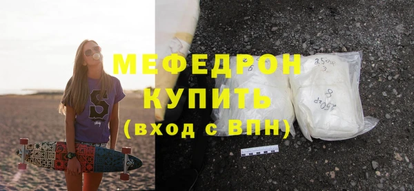 мдма Дубовка