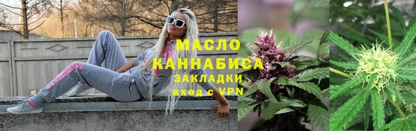 дистиллят марихуана Кодинск