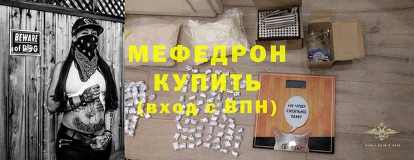 кокаин перу Козловка