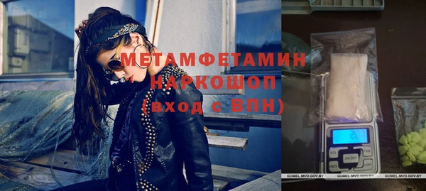 дистиллят марихуана Кодинск