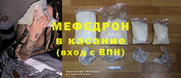 дистиллят марихуана Кодинск