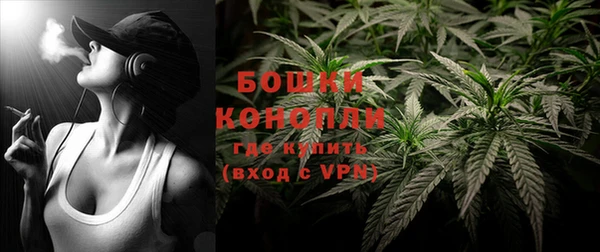 кокаин перу Козловка