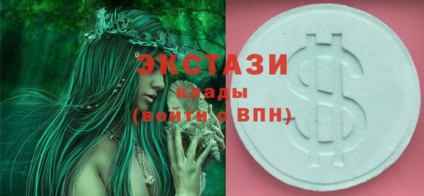 дистиллят марихуана Кодинск