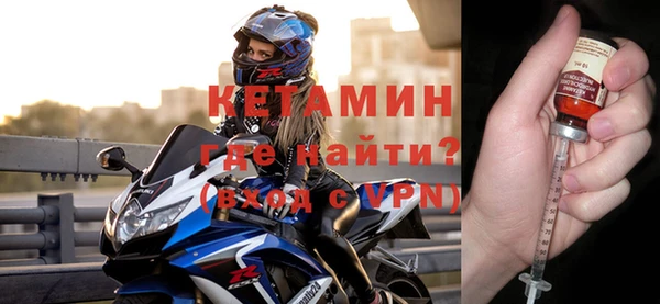 дистиллят марихуана Кодинск