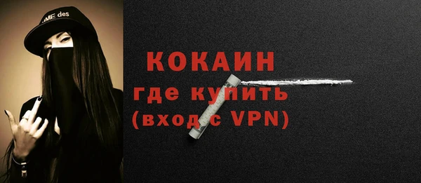 ГАЛЛЮЦИНОГЕННЫЕ ГРИБЫ Киреевск