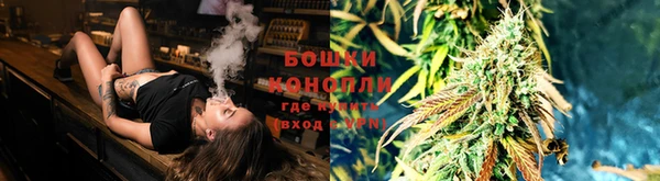 альфа пвп VHQ Козельск