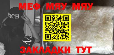 спиды Кандалакша
