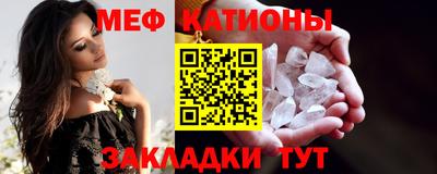 винт Камышлов