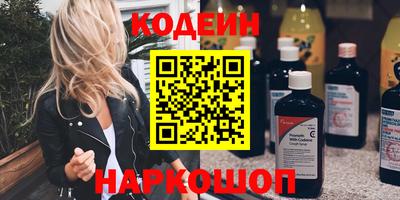 спиды Кандалакша