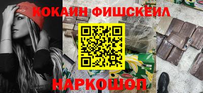 винт Камышлов