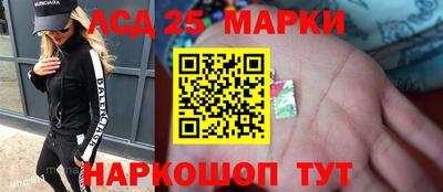 ALPHA-PVP Канаш