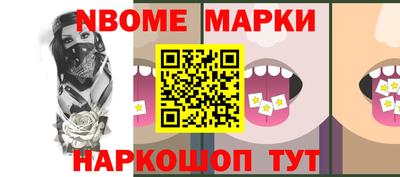 винт Камышлов