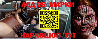ALPHA-PVP Канаш
