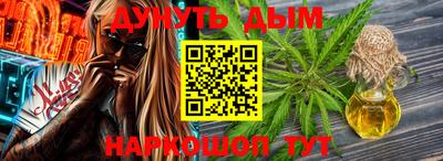 спиды Кандалакша