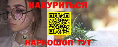 винт Камышлов