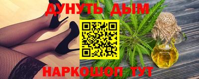 ALPHA-PVP Канаш