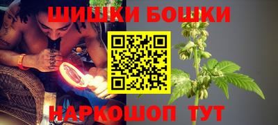спиды Кандалакша