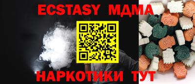 ALPHA-PVP Канаш