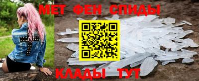 гидра Кимры