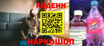 винт Камышлов