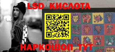 каннабис Кингисепп