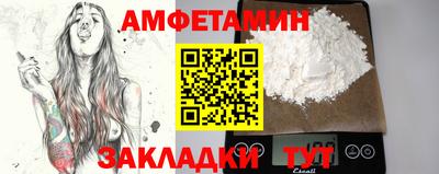 ALPHA-PVP Канаш