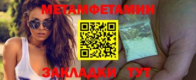 каннабис Кингисепп