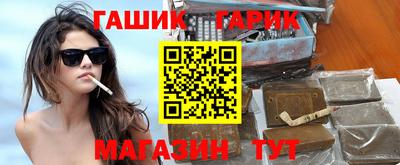 спиды Кандалакша