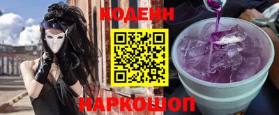 спиды Кандалакша